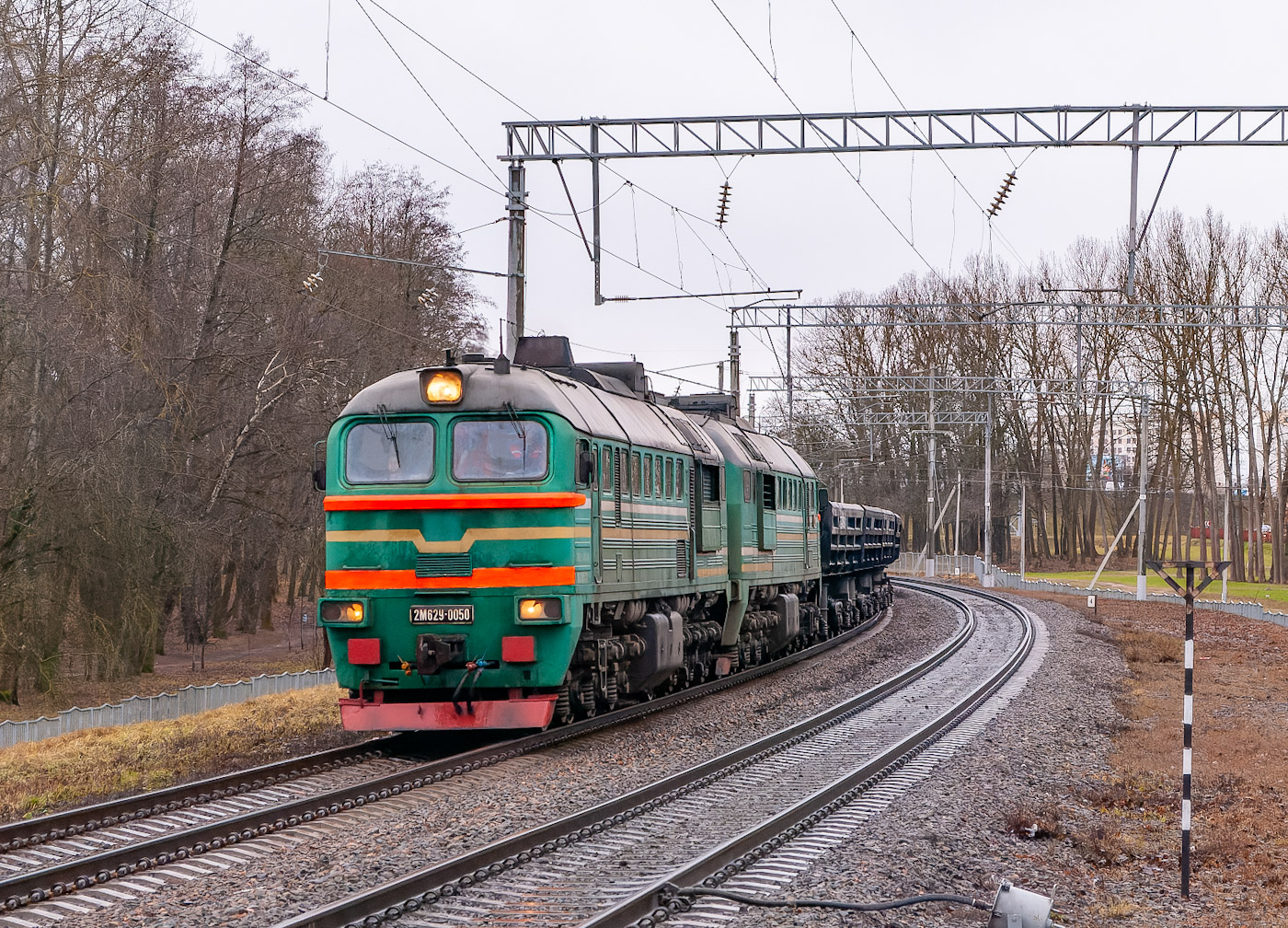 2М62У-0050