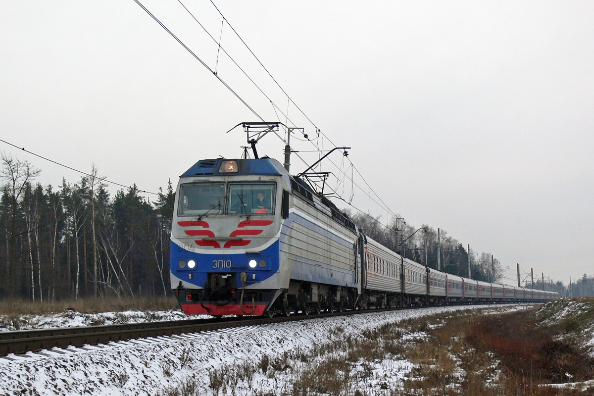ЭП10-004
