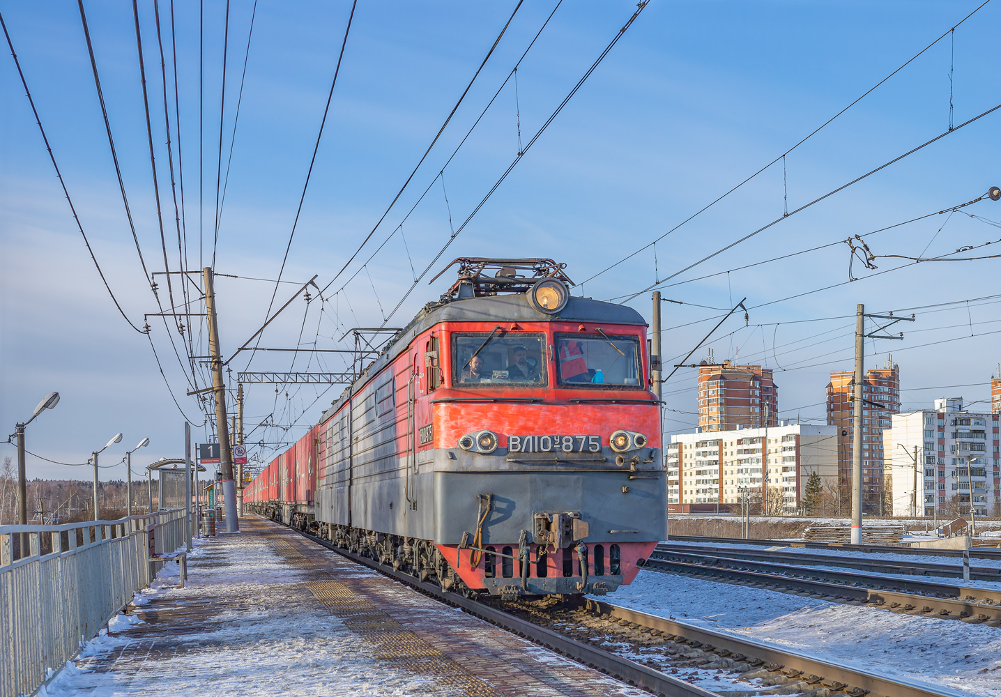 ВЛ10У-875