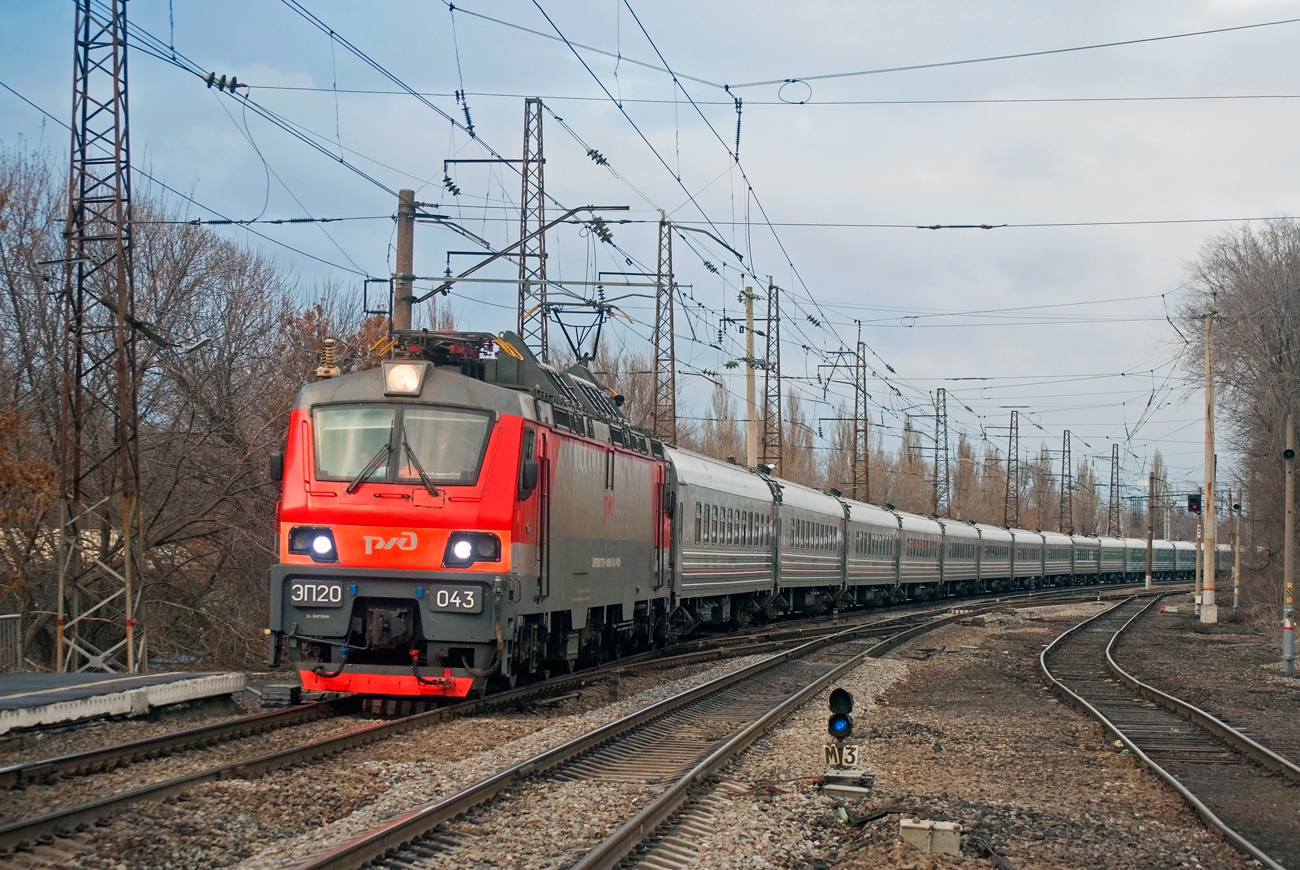 ЭП20-043