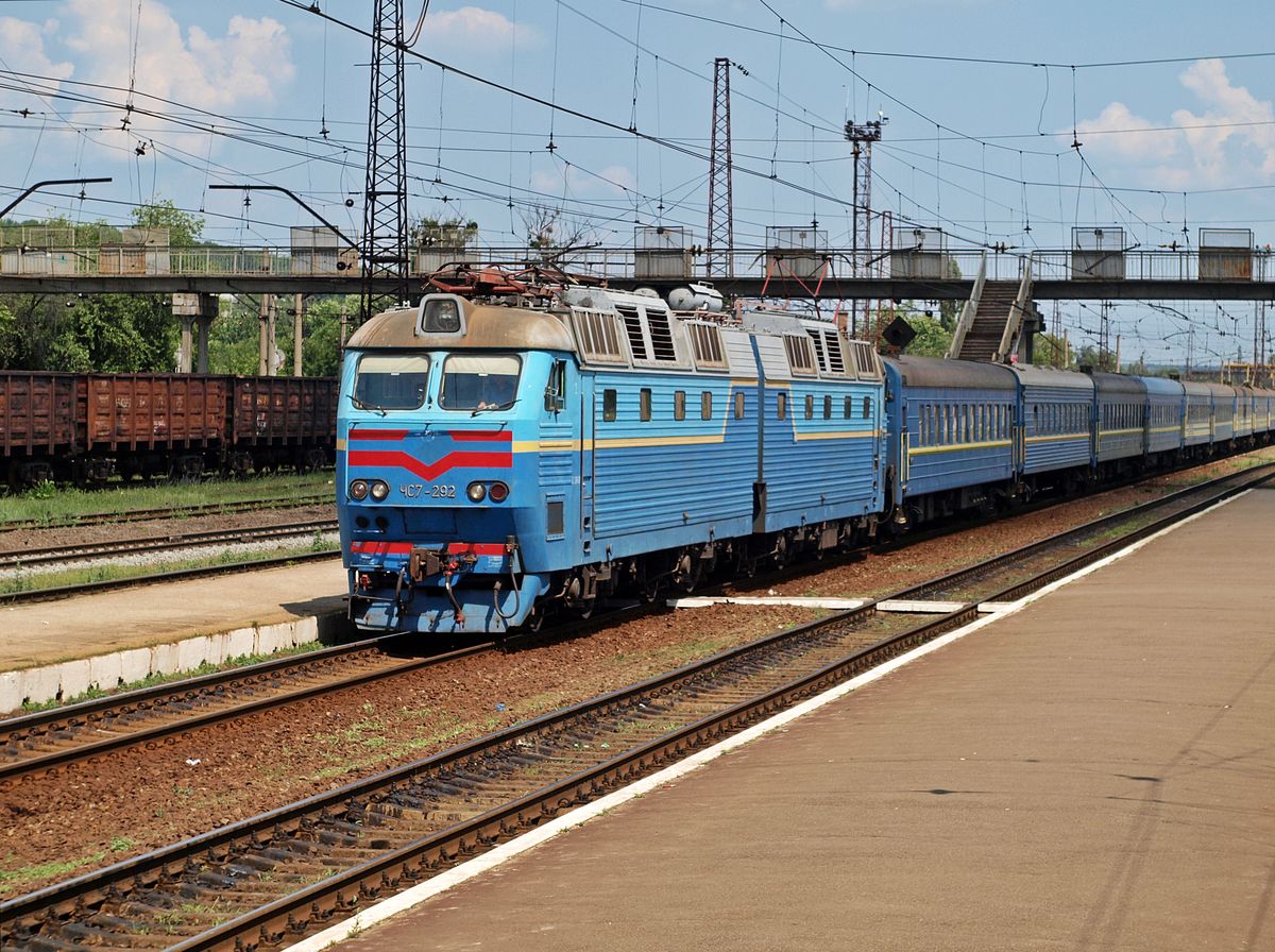 ЧС7-292