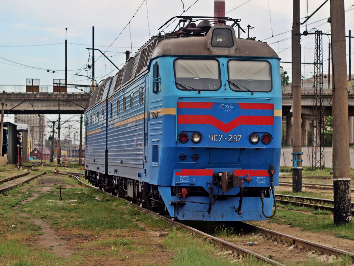 ЧС7-297