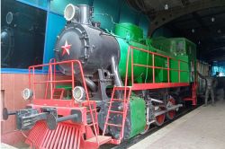 319 КБ