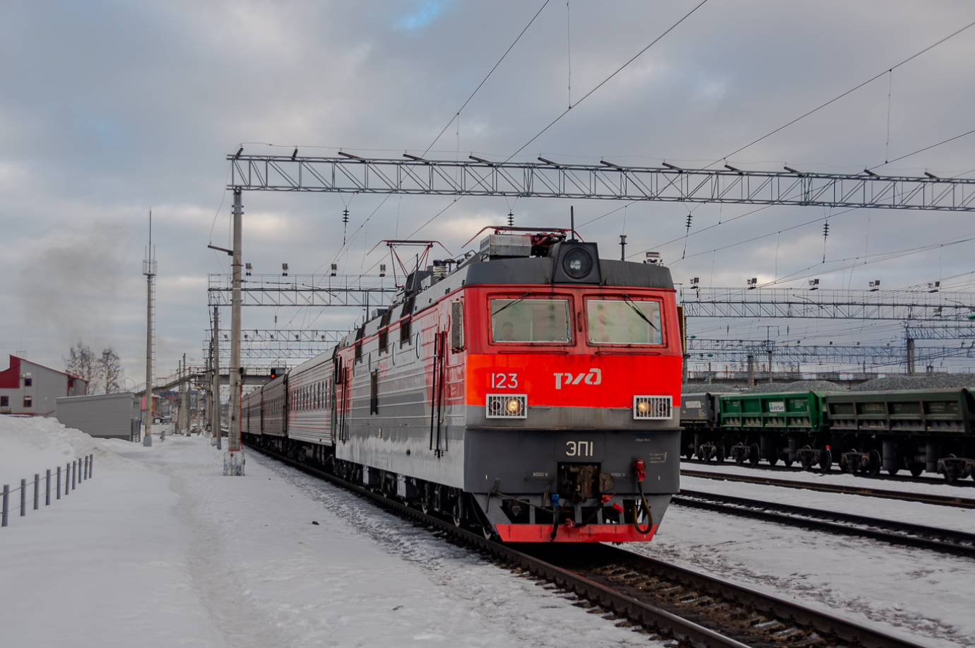 ЭП1-123