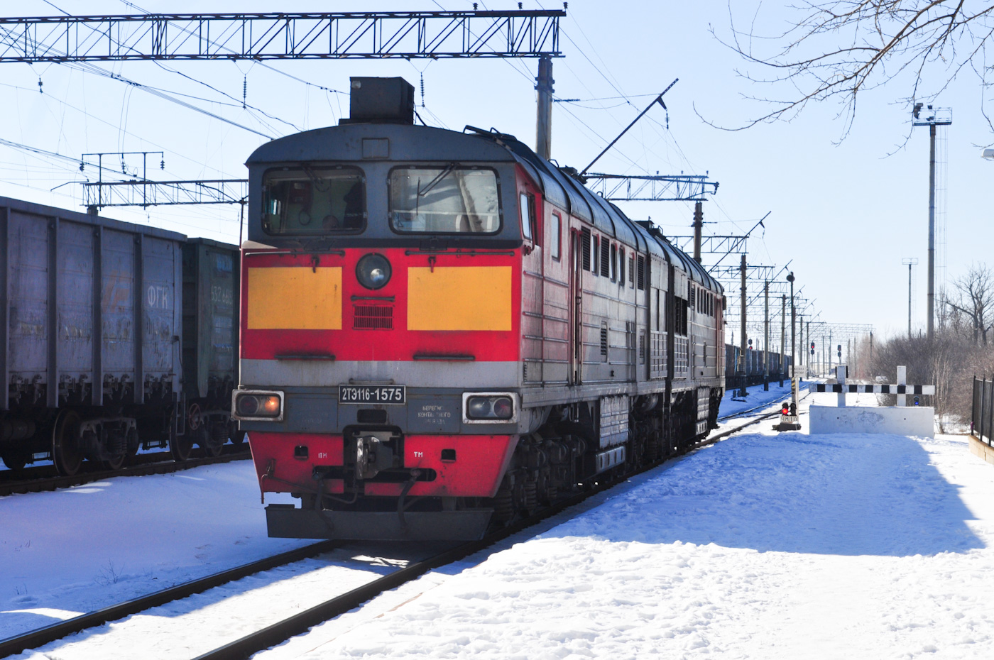 2ТЭ116-1575
