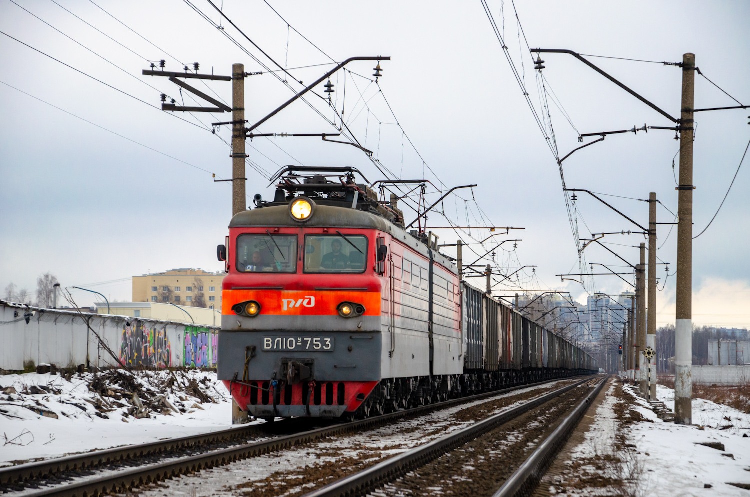 ВЛ10У-753
