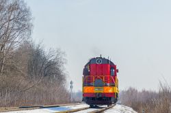 872 КБ