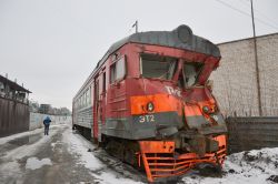 662 КБ