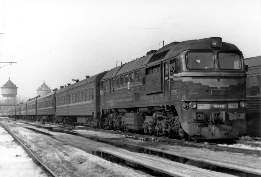 М62-1198