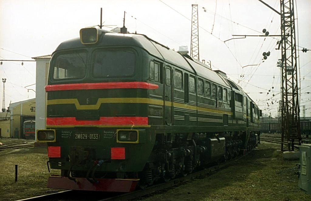2М62У-0133