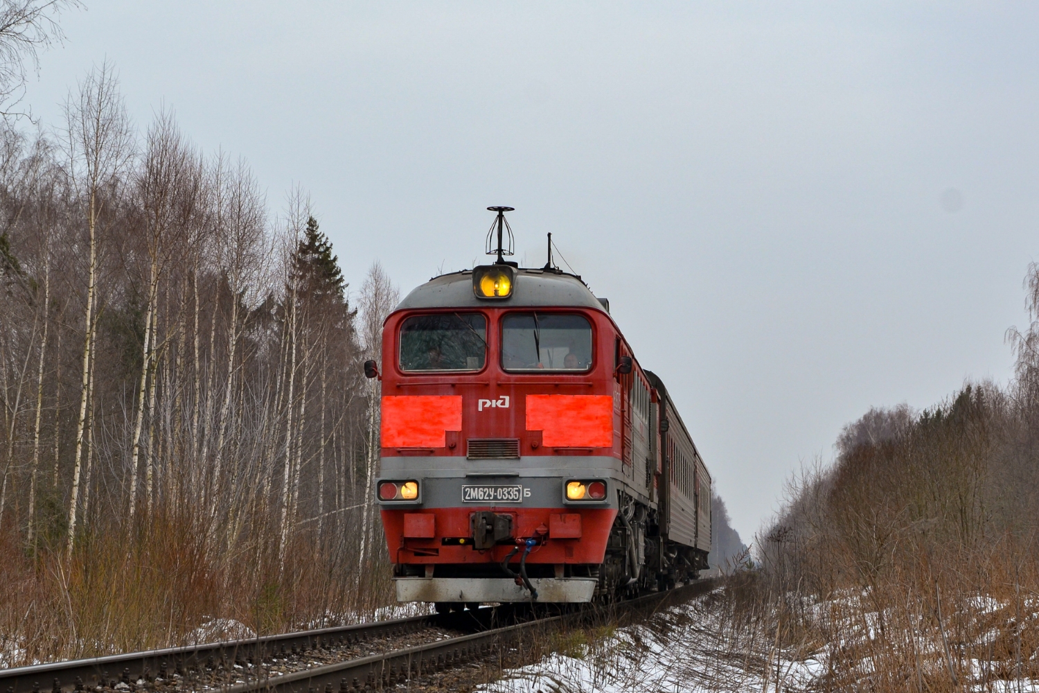 2М62У-0335Б