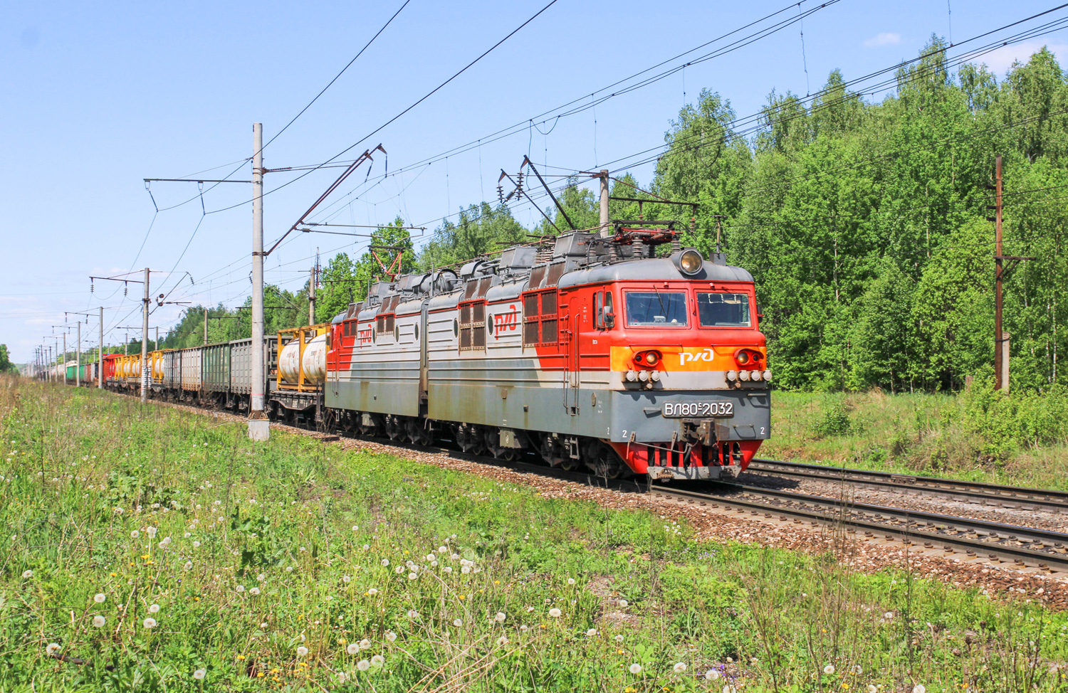 ВЛ80С-2032