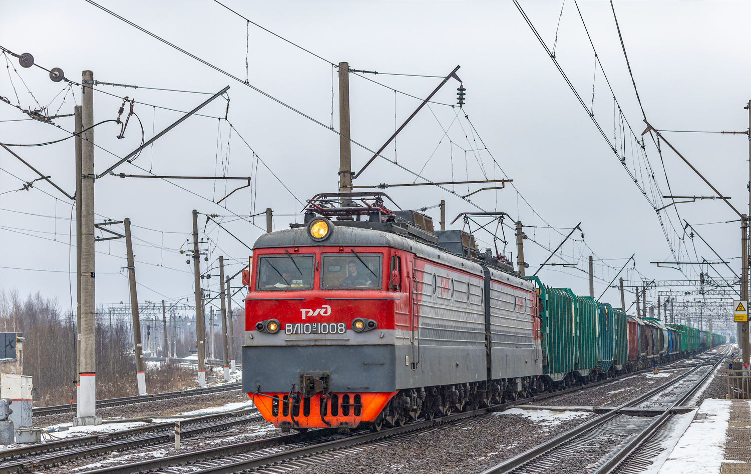 ВЛ10У-1008
