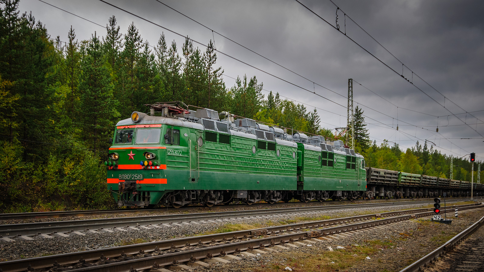 ВЛ80С-2519