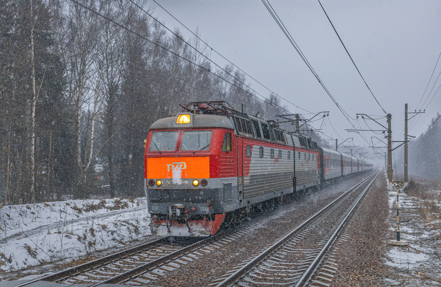 ЧС7-099