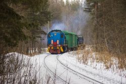 632 КБ