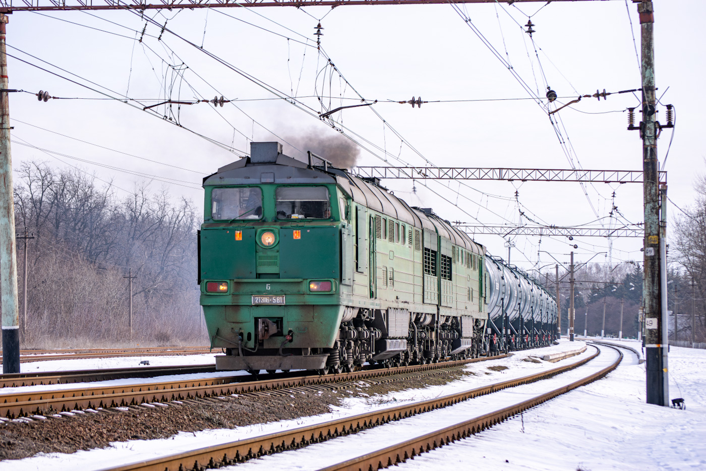 2ТЭ116-581