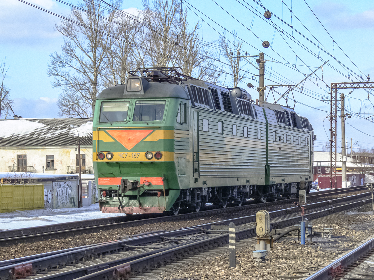 ЧС7-167