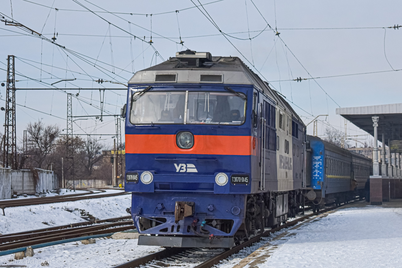 ТЭП70-0145