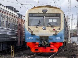 538 КБ