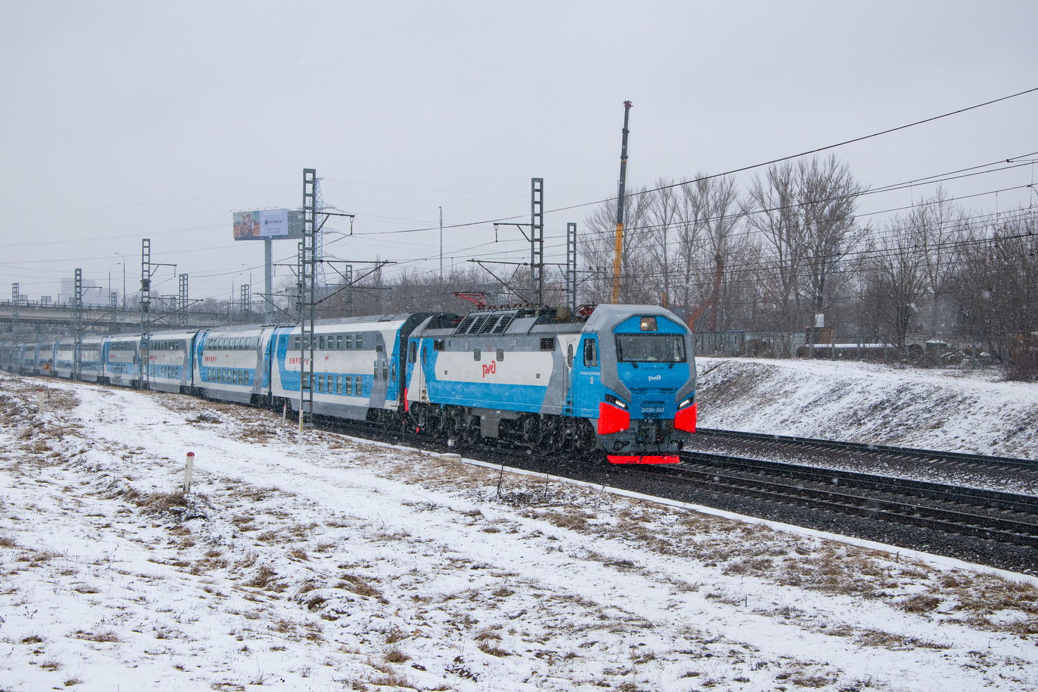 ЭП2К-503