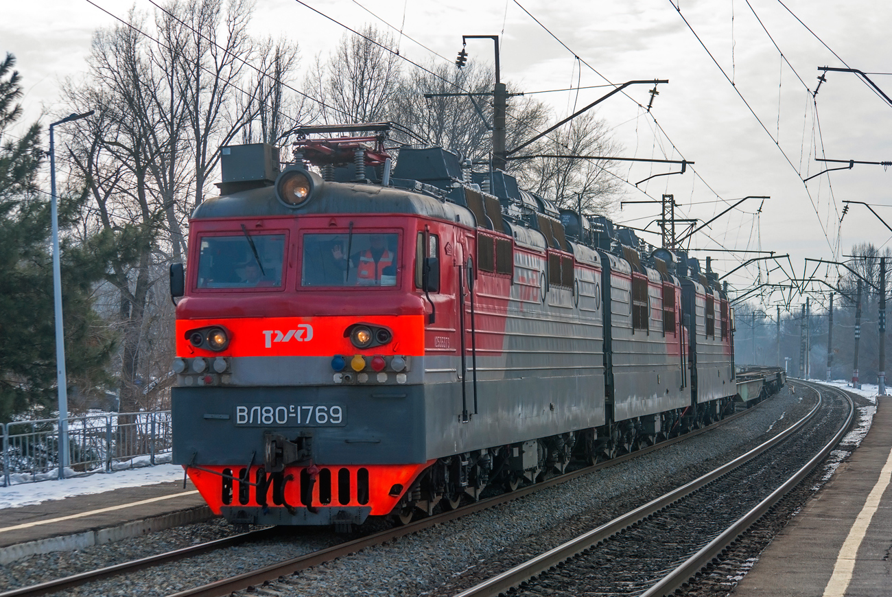 ВЛ80С-1769