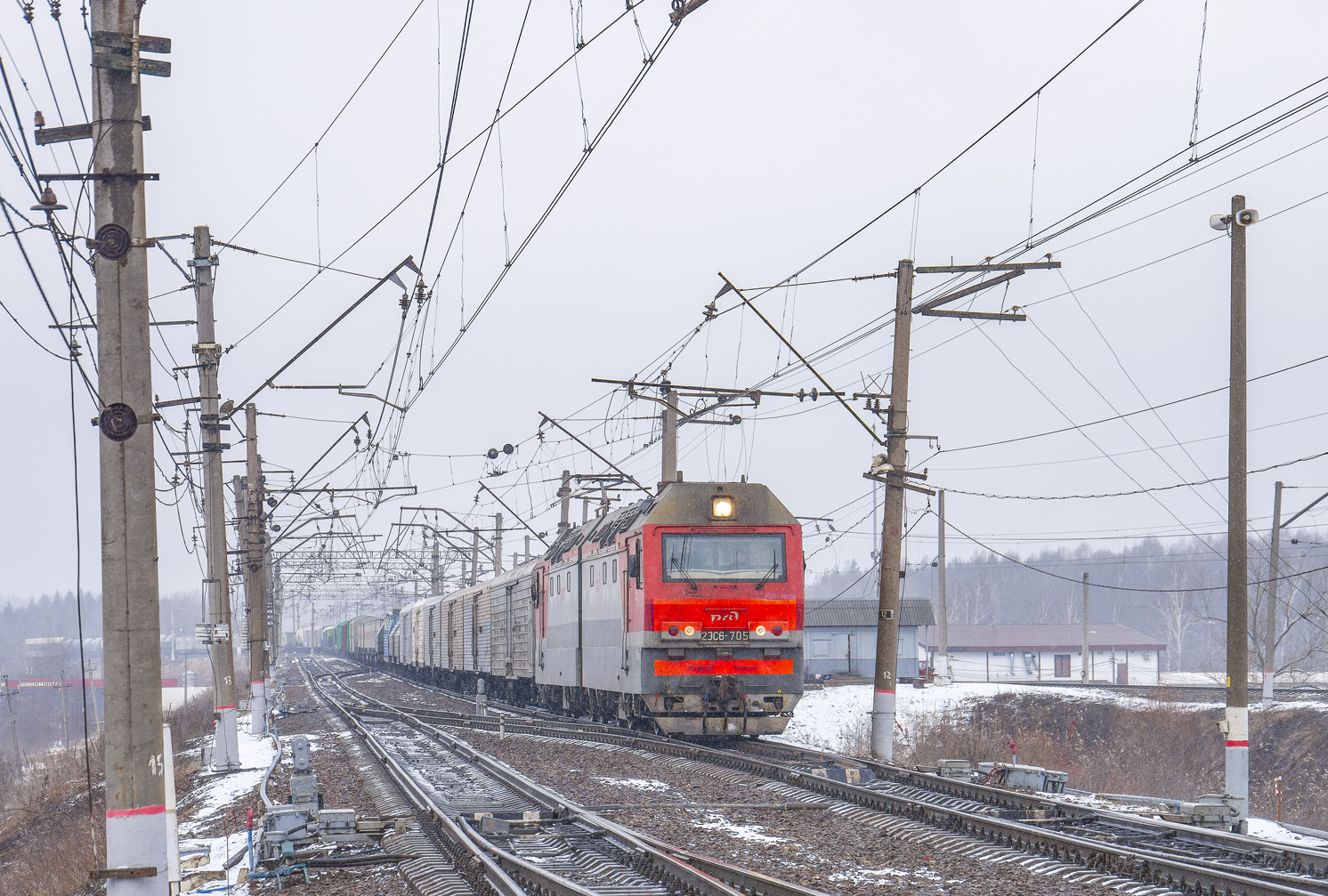 2ЭС6-705