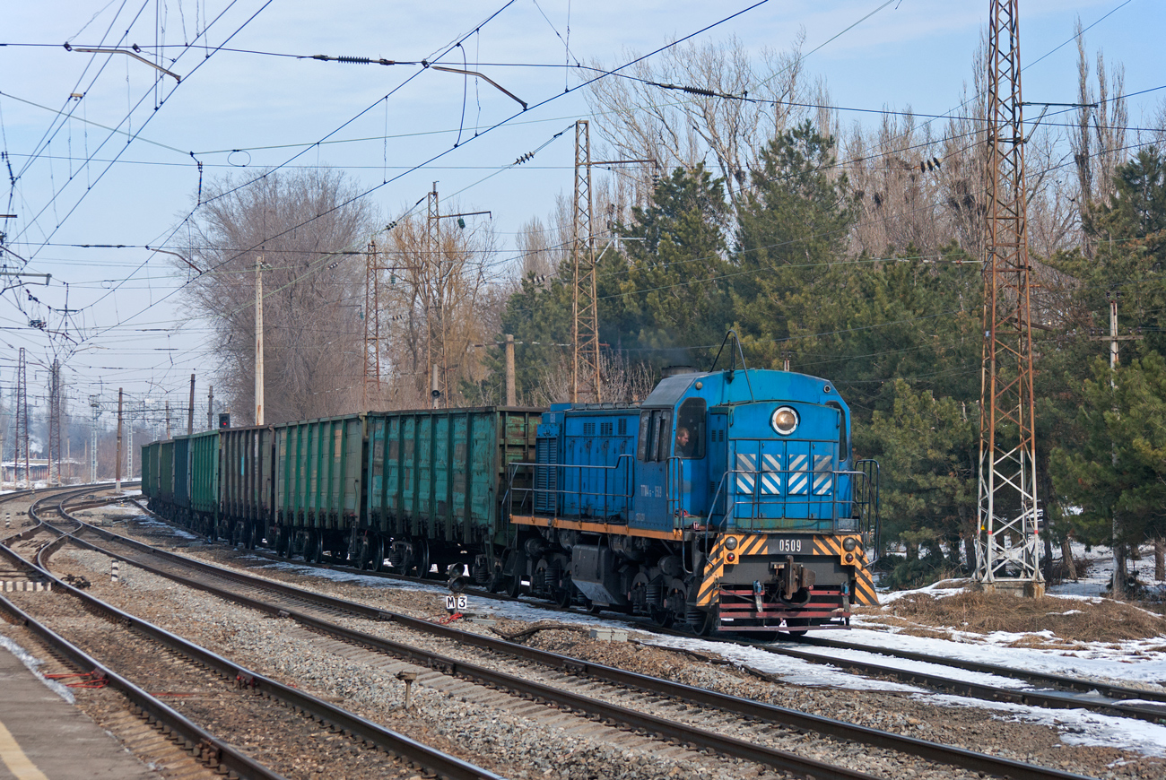 ТГМ4Б-0509