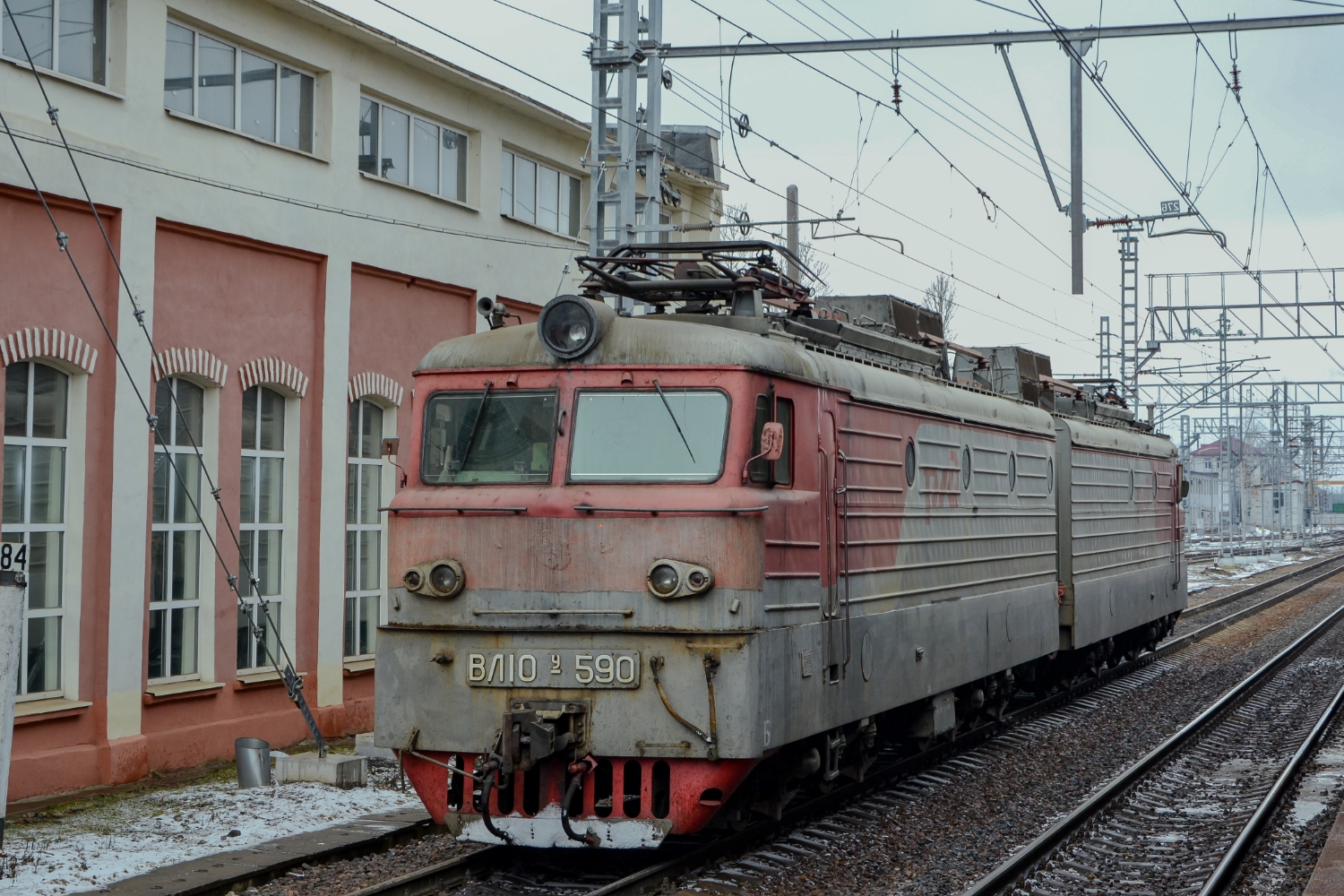 ВЛ10У-590