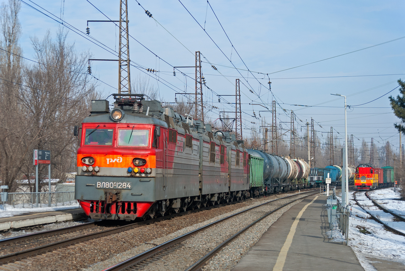 ВЛ80С-1284