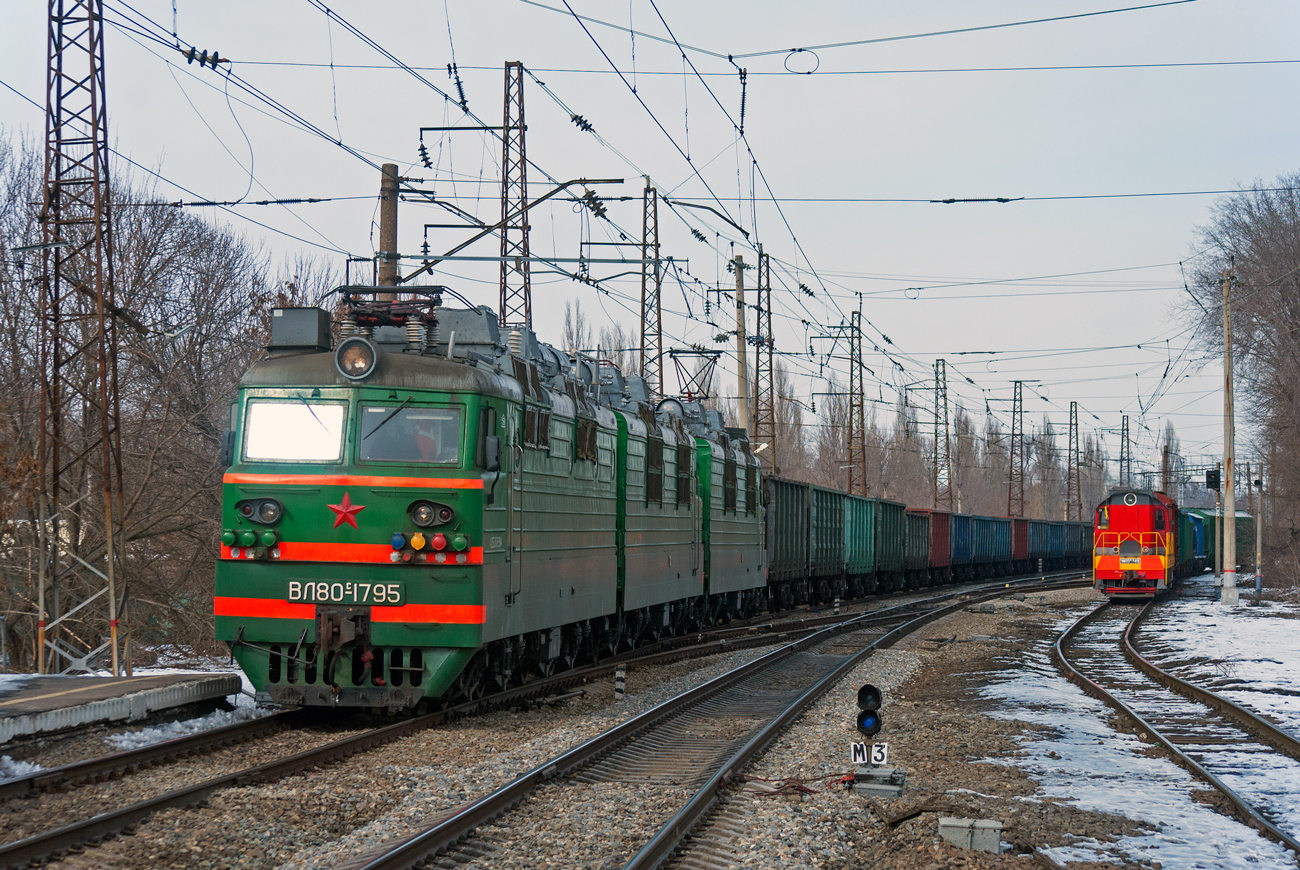 ВЛ80С-1795