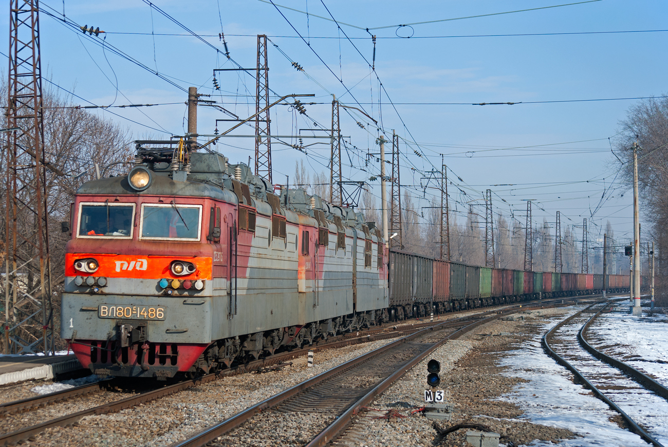 ВЛ80С-1486А