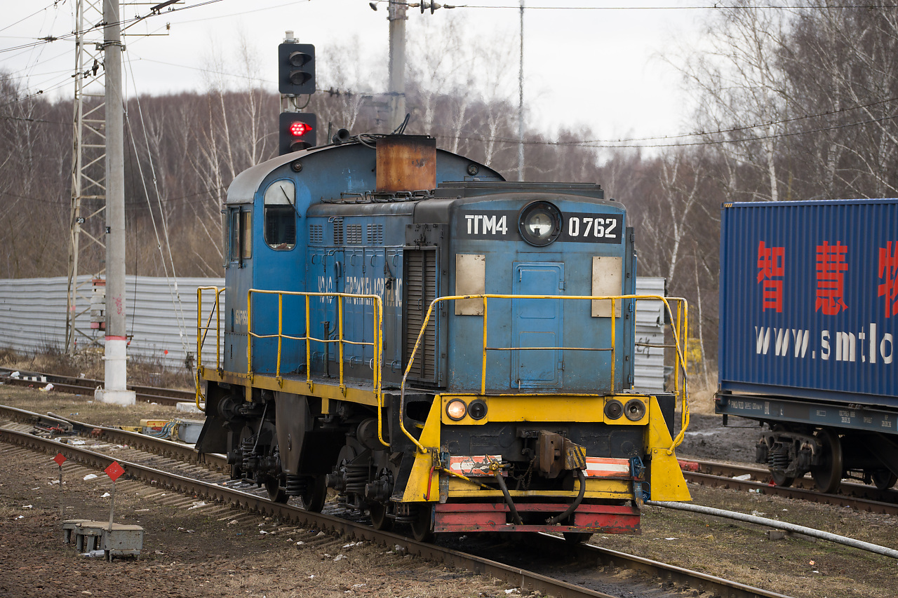 ТГМ4-2964