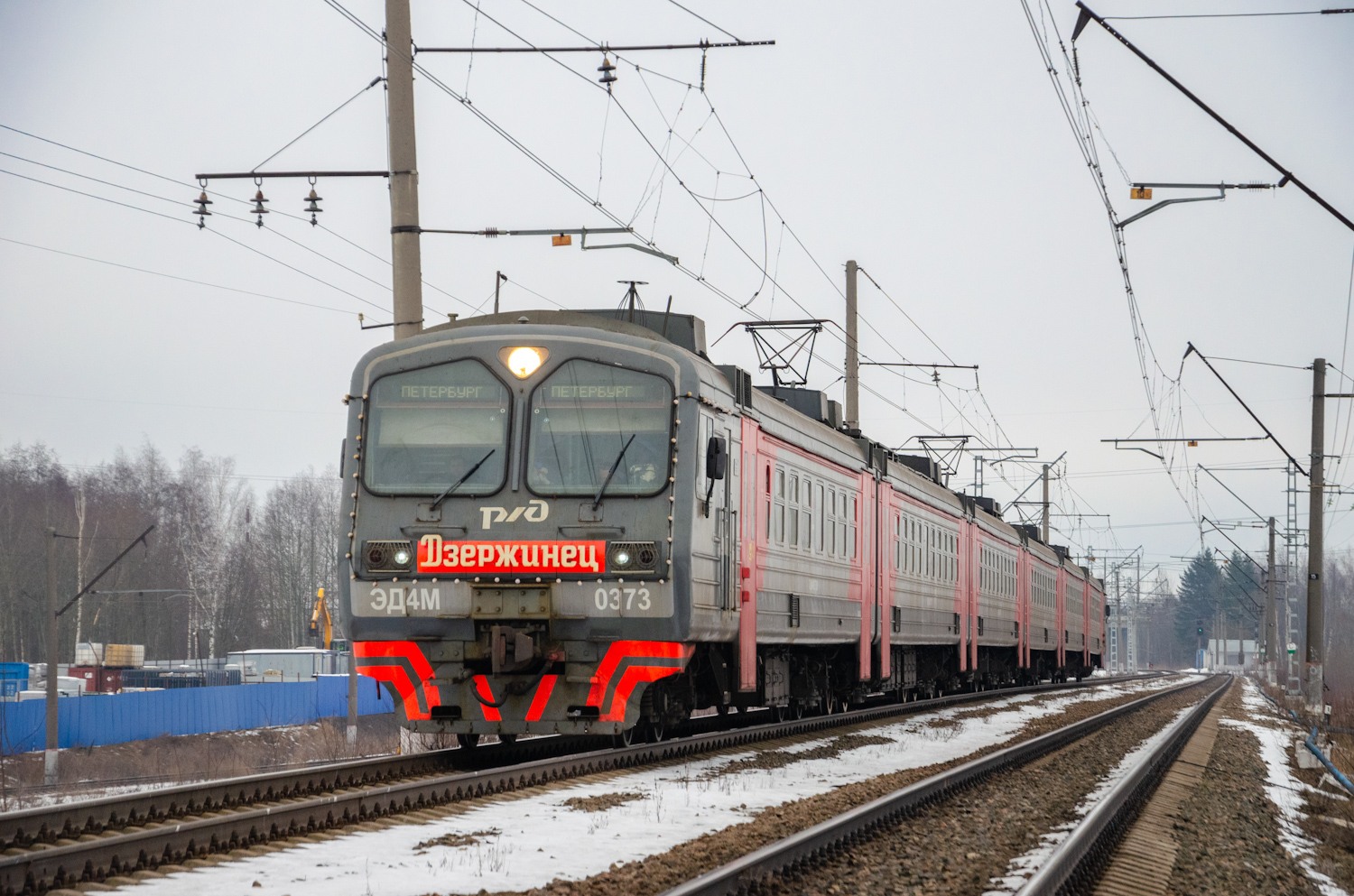 ЭД4М-0373
