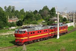 535 КБ