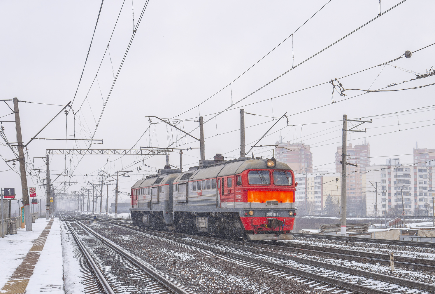 2М62-0685
