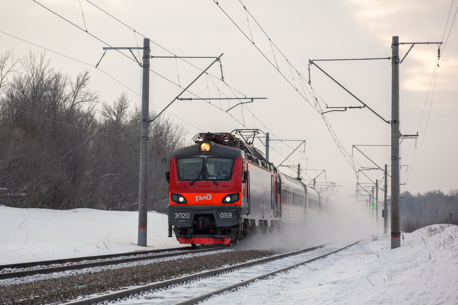 ЭП20-059