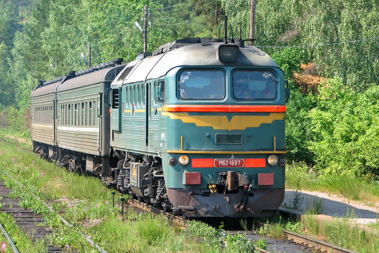 М62-1697