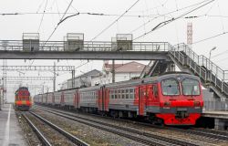 548 КБ