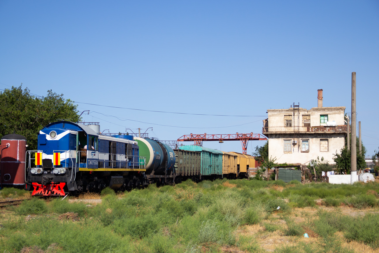 ТЭМ2-5506