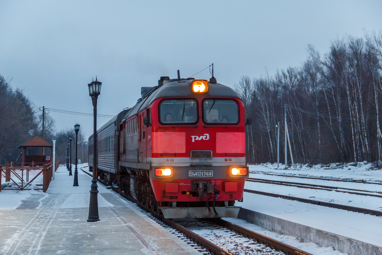 ДМ62-1768