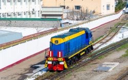 557 КБ
