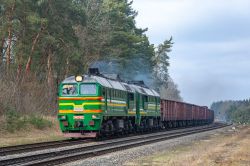 661 КБ