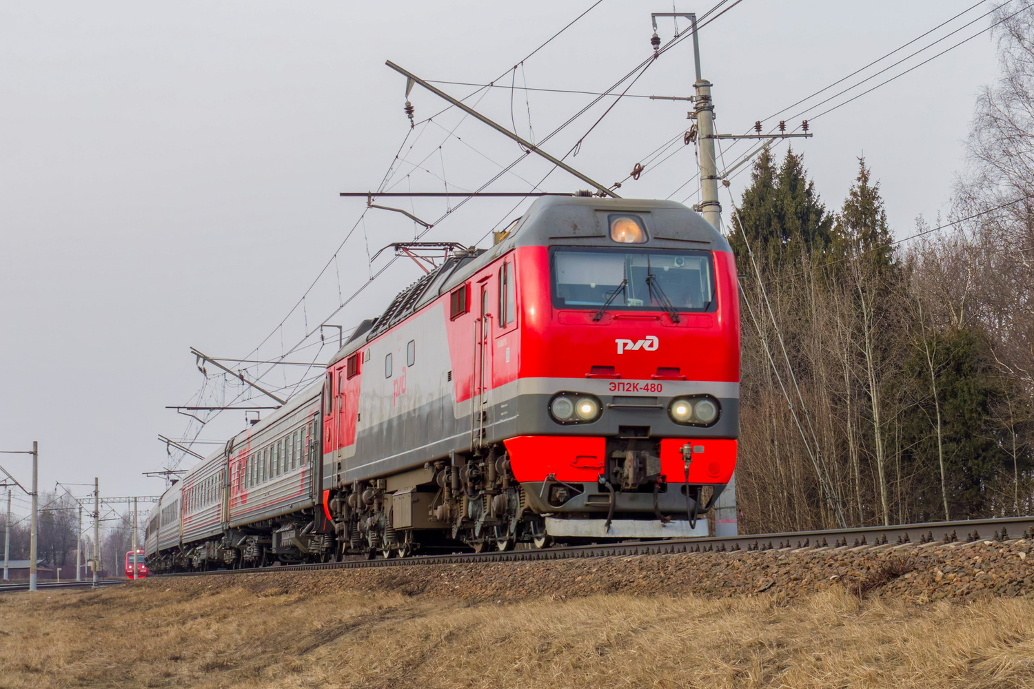 ЭП2К-480