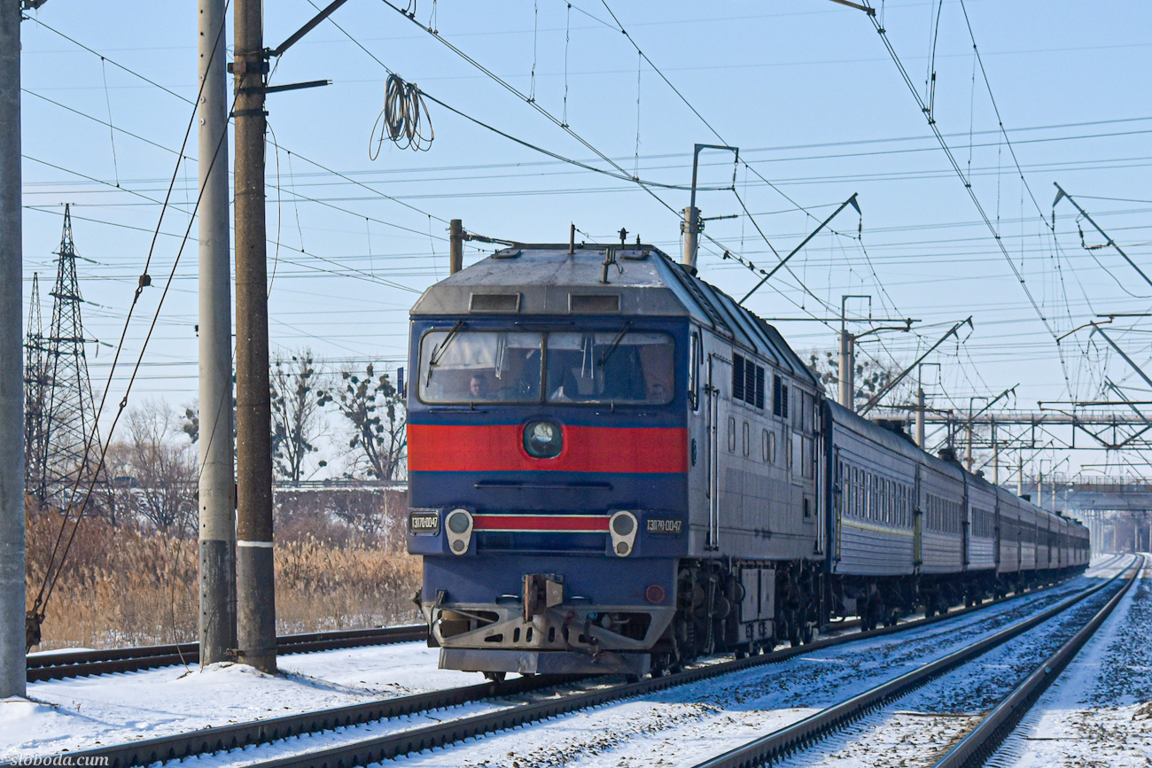 ТЭП70-0047
