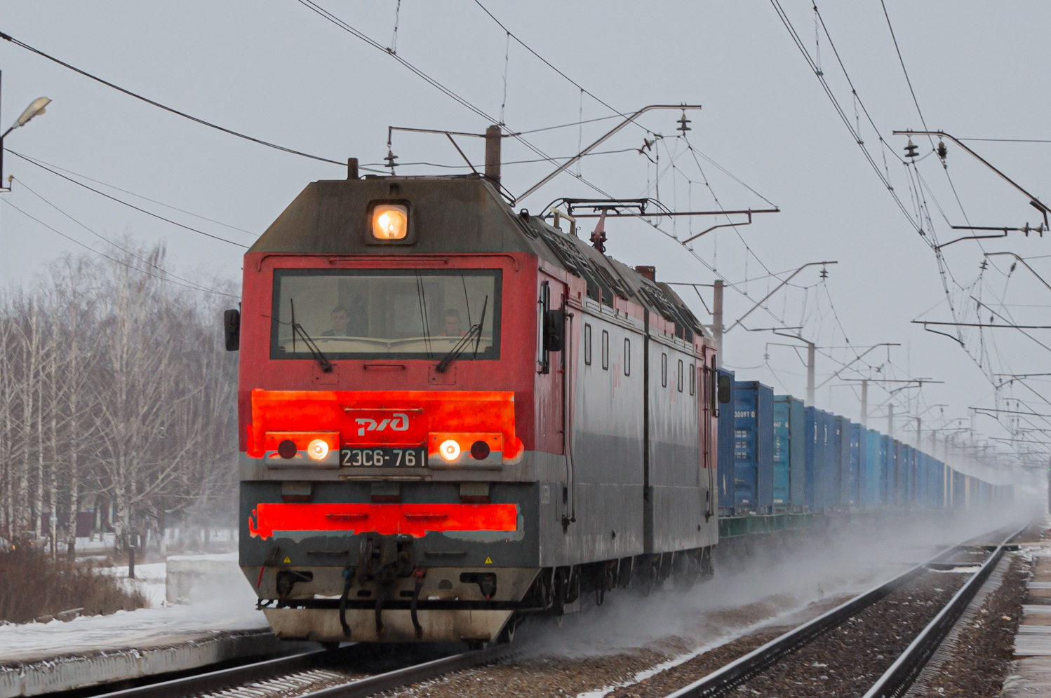 2ЭС6-761