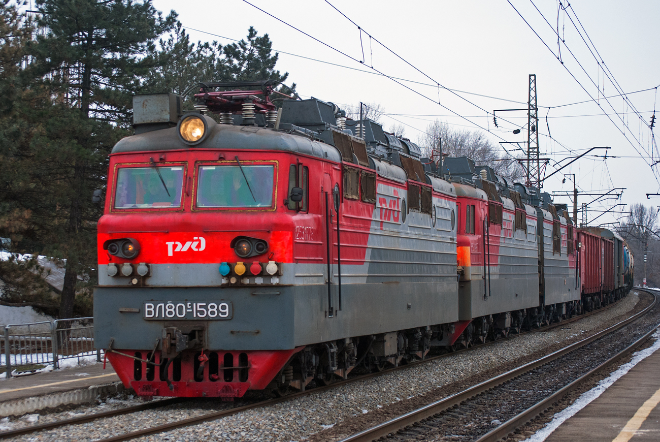 ВЛ80С-1589А