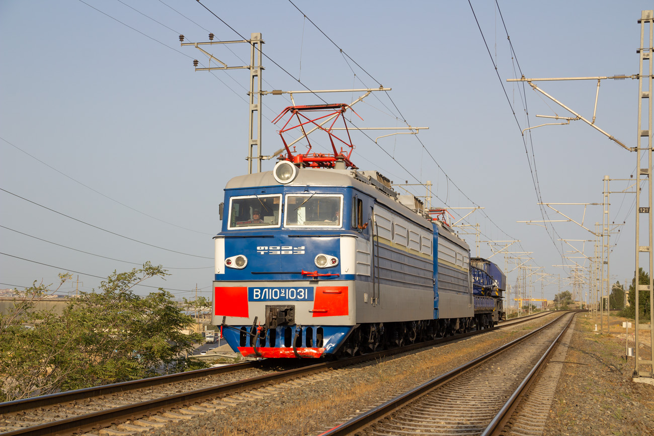 ВЛ10У-1031