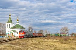 793 КБ