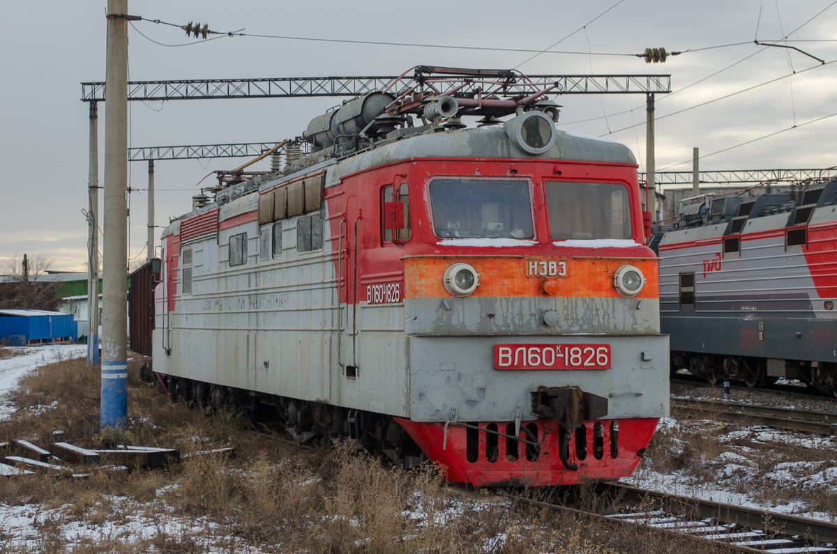 ВЛ60К-1826
